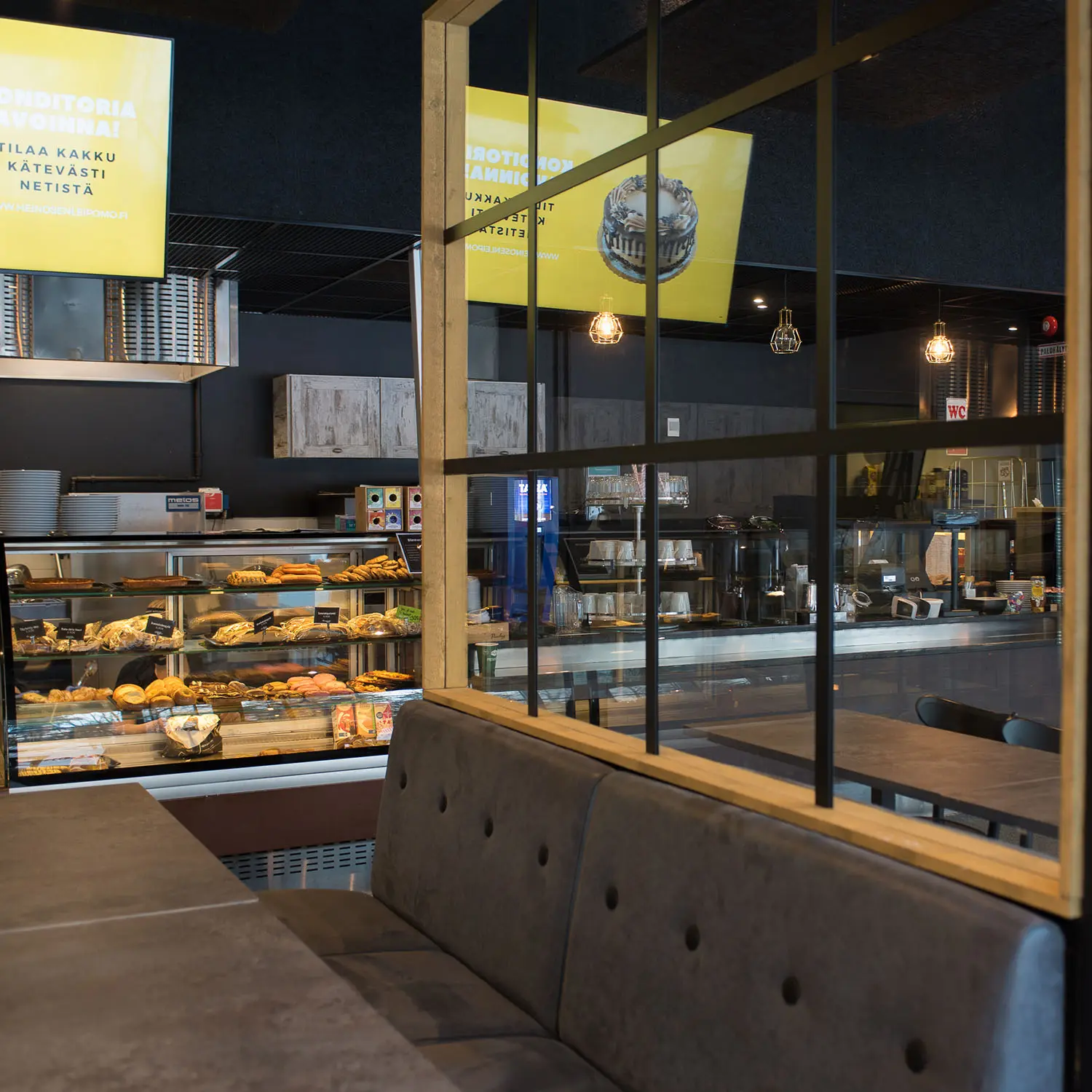 Kanervalan kahvilan loossi