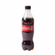 COCA COLA, ZERO 0,5L - Juomat - 9064 - 2