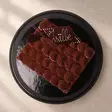 TIRAMISU-KAKKU - Signature Collection - 8236 - 2